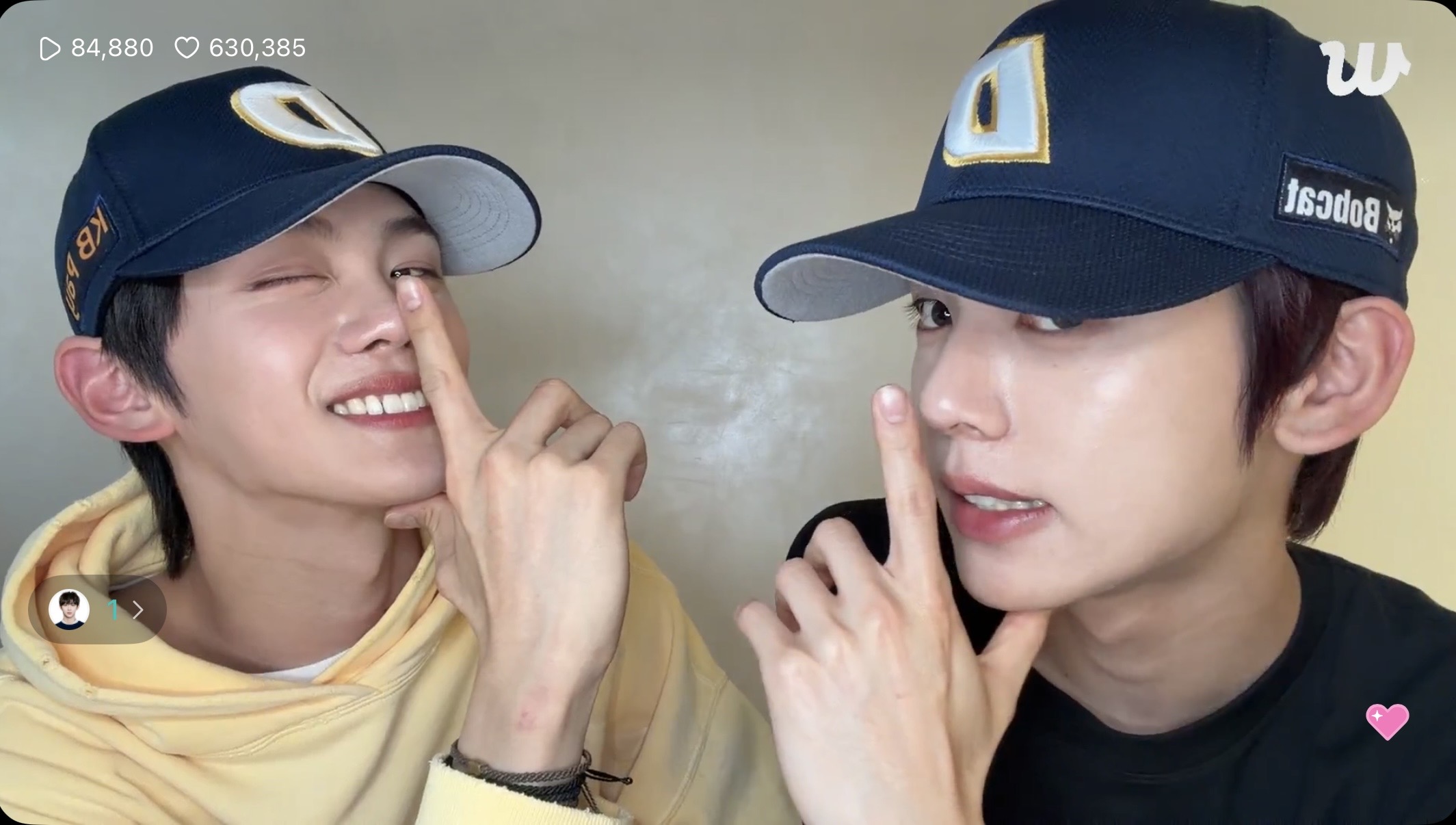 [잡담] 오늘 하루가 걍 양질의 규빈유진 규빈유진 규빈유진임 | 인스티즈