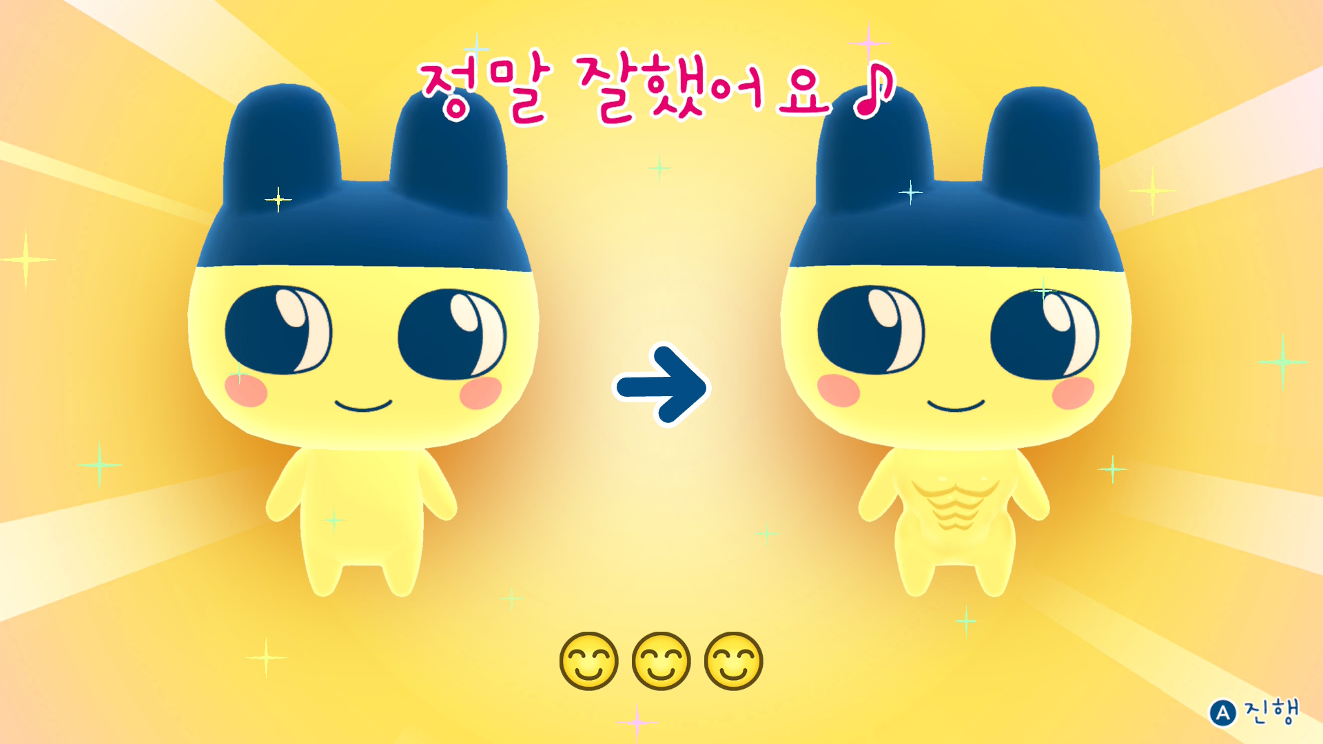 [잡담] 이거 오시온 같음 | 인스티즈