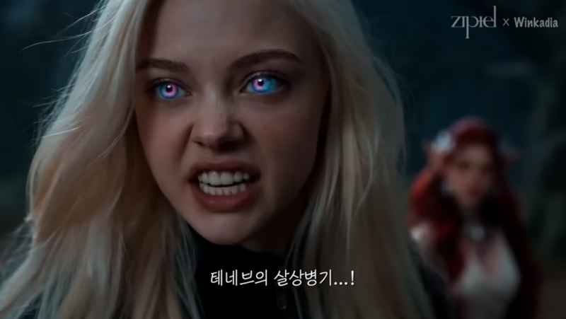 [잡담] 아니 시핥 요즘 AI드라마 왜케 재밌게 잘만드노 | 인스티즈
