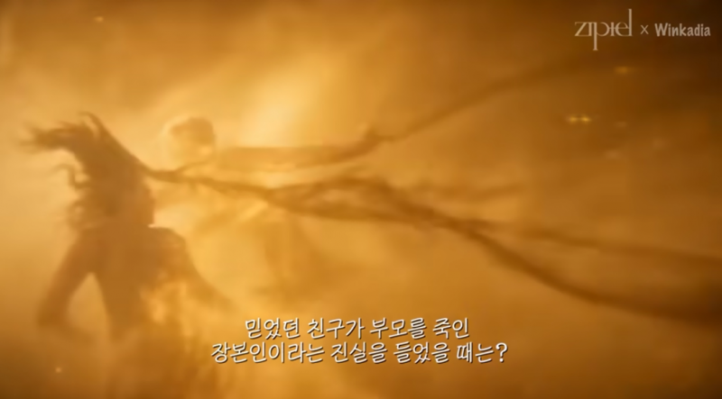 [잡담] 아니 시핥 요즘 AI드라마 왜케 재밌게 잘만드노 | 인스티즈