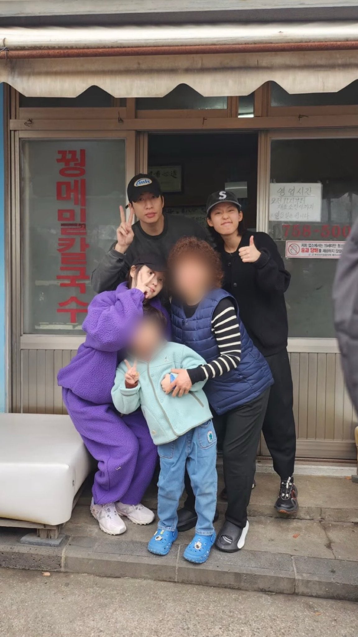 [잡담] 아이유 사복 | 인스티즈