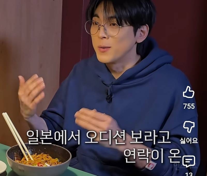 한달 준비후 버클리음대 합격한 홍이삭..jpg | 인스티즈