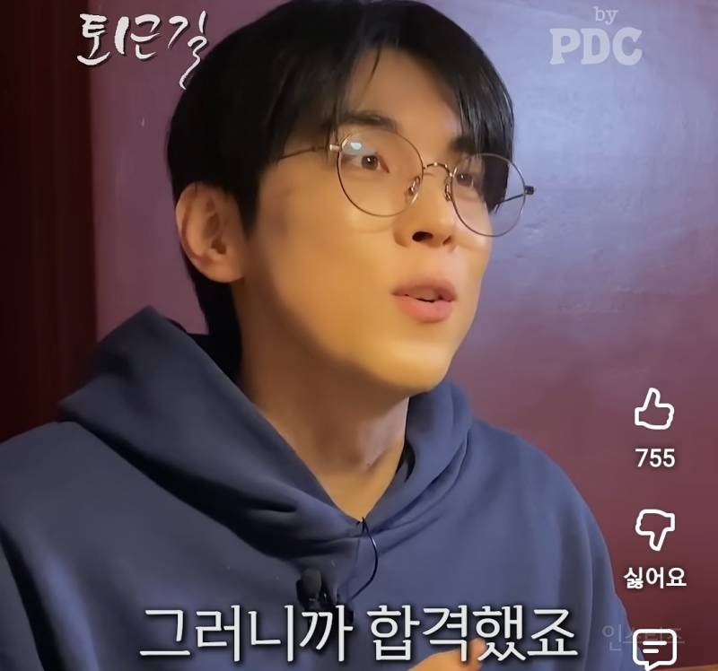 한달 준비후 버클리음대 합격한 홍이삭..jpg | 인스티즈