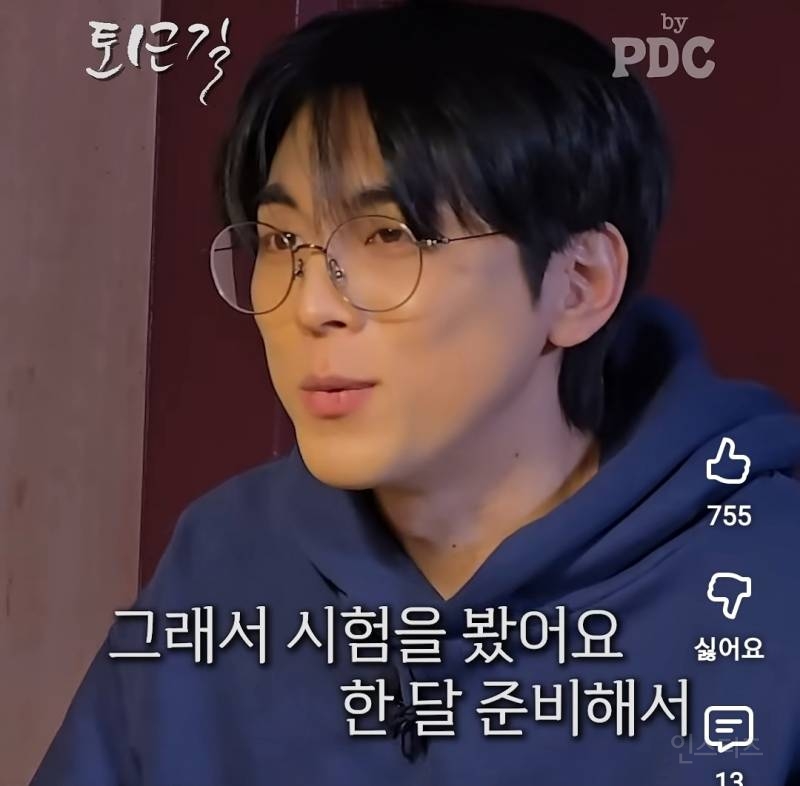 한달 준비후 버클리음대 합격한 홍이삭..jpg | 인스티즈