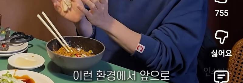 한달 준비후 버클리음대 합격한 홍이삭..jpg | 인스티즈