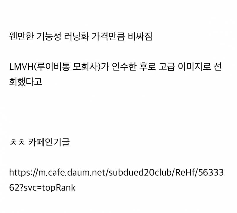 요즘 다시 유행중이라는 버켄스탁 시세..JPG | 인스티즈
