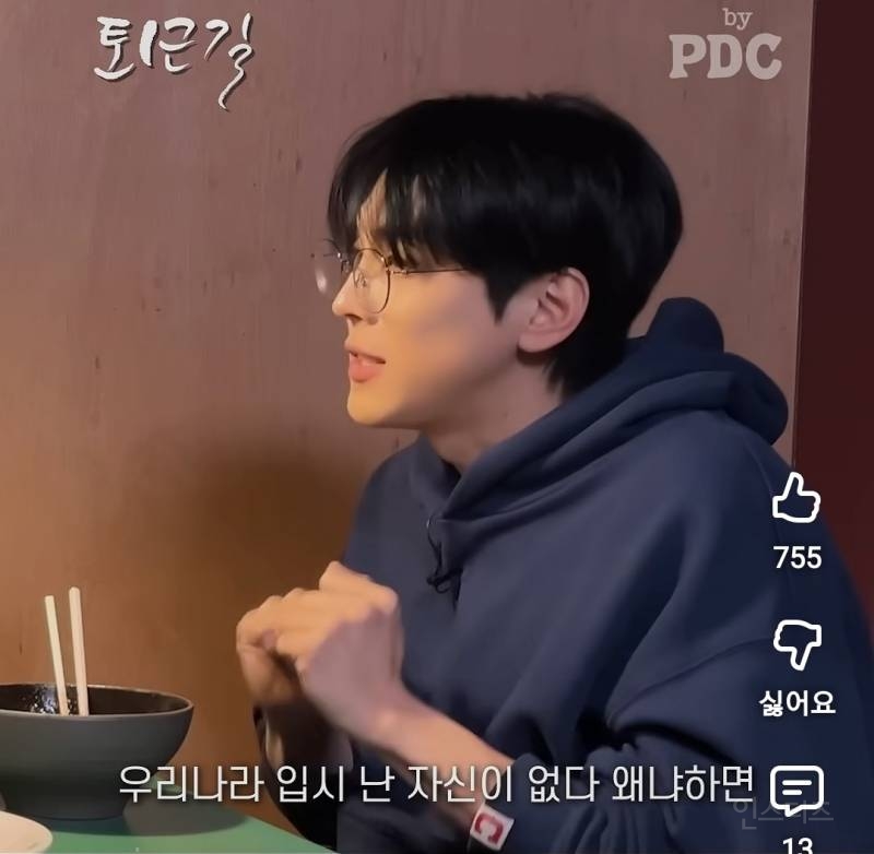 한달 준비후 버클리음대 합격한 홍이삭..jpg | 인스티즈
