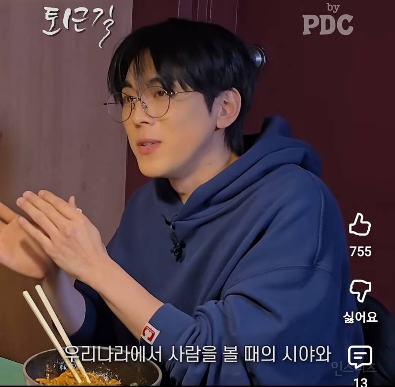 한달 준비후 버클리음대 합격한 홍이삭..jpg | 인스티즈