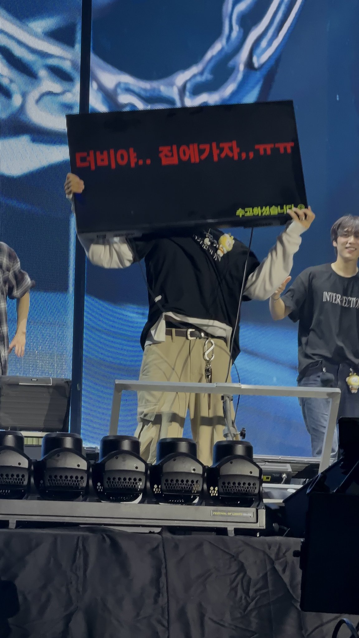 [잡담] 더보이즈 더비들이 앵앵앵콜까지 외치니깤ㅋㅋㅋㅋ | 인스티즈