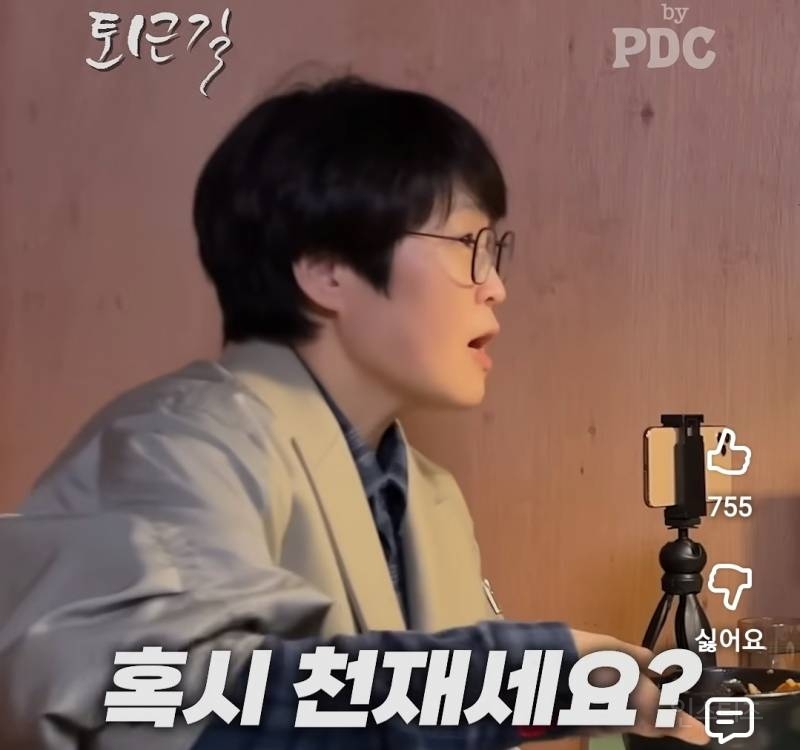 한달 준비후 버클리음대 합격한 홍이삭..jpg | 인스티즈