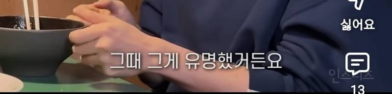 한달 준비후 버클리음대 합격한 홍이삭..jpg | 인스티즈