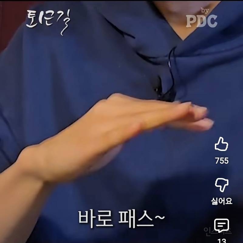 한달 준비후 버클리음대 합격한 홍이삭..jpg | 인스티즈