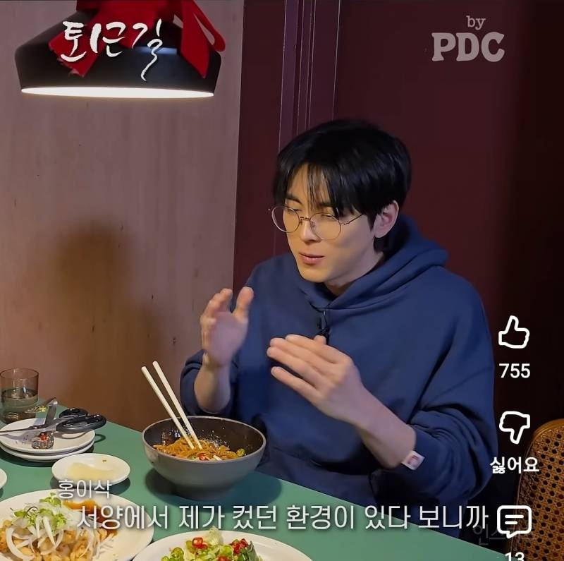 한달 준비후 버클리음대 합격한 홍이삭..jpg | 인스티즈