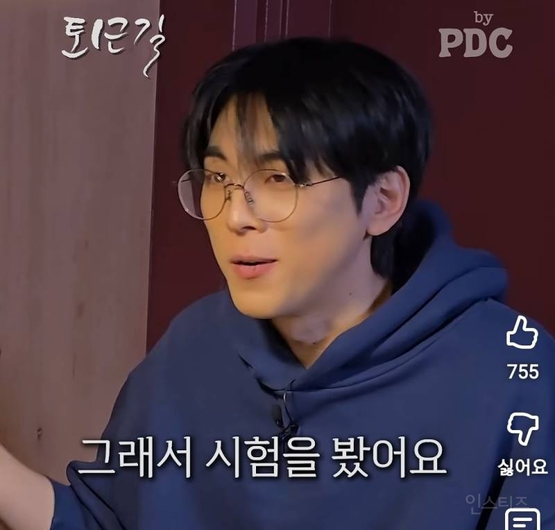 한달 준비후 버클리음대 합격한 홍이삭..jpg | 인스티즈