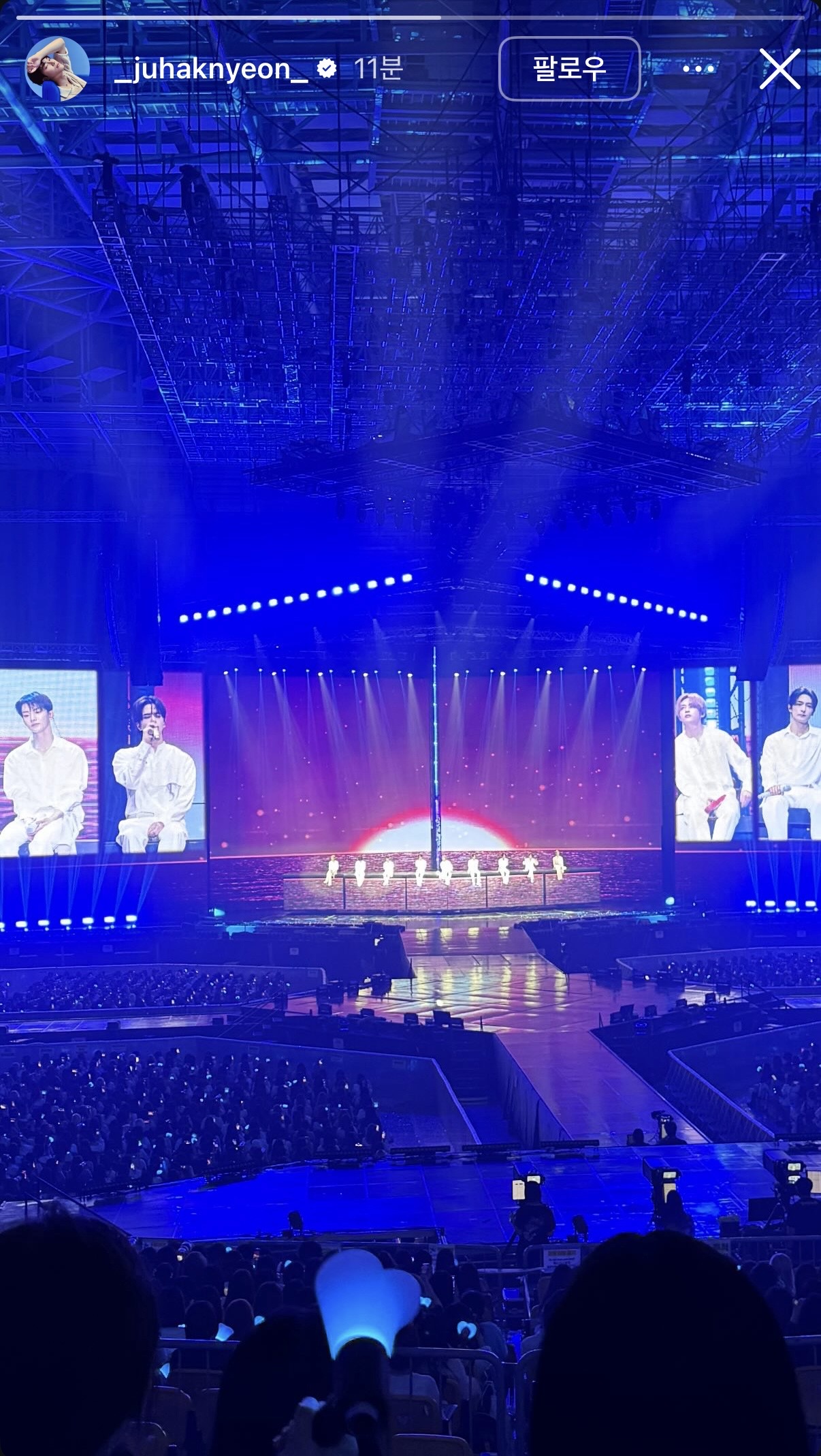 [마플] 주학년도 더보이즈콘 갔네 | 인스티즈