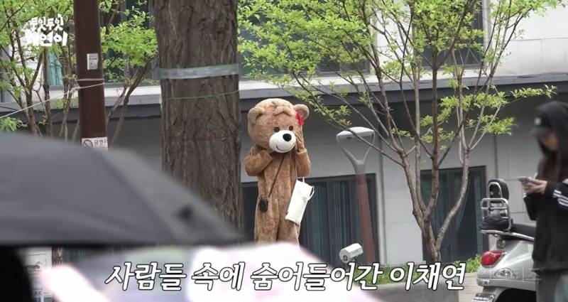곰돌이 탈 쓰고 앨범 홍보 하는 여돌 실존.jpg | 인스티즈