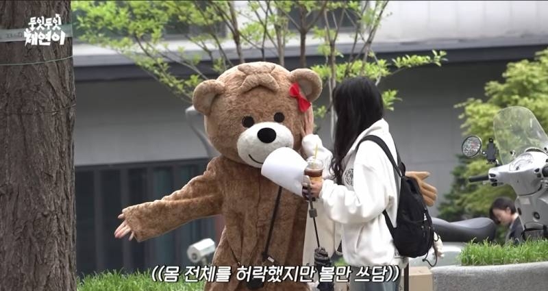 이채연 이번 앨범 얼마나 성공하고싶은건지 감도안옴..jpg | 인스티즈