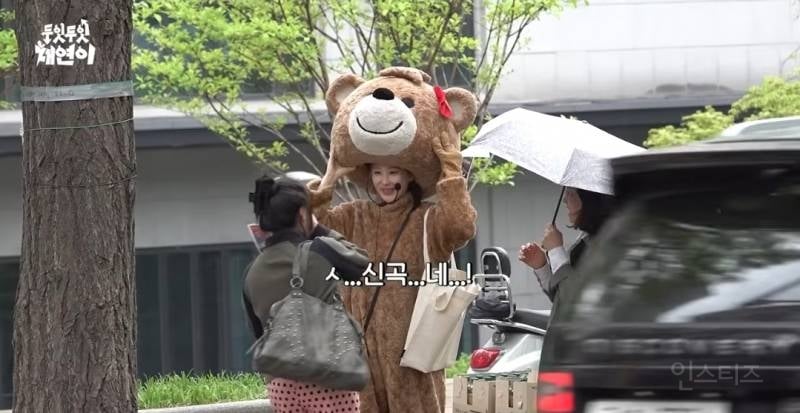 이채연 이번 앨범 얼마나 성공하고싶은건지 감도안옴..jpg | 인스티즈