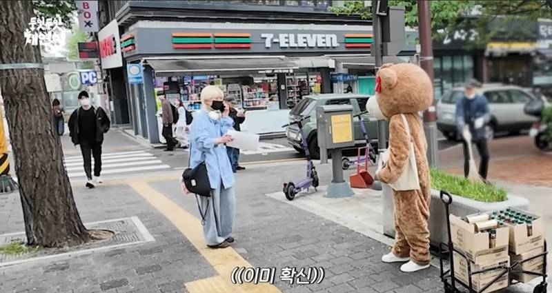 이채연 이번 앨범 얼마나 성공하고싶은건지 감도안옴..jpg | 인스티즈