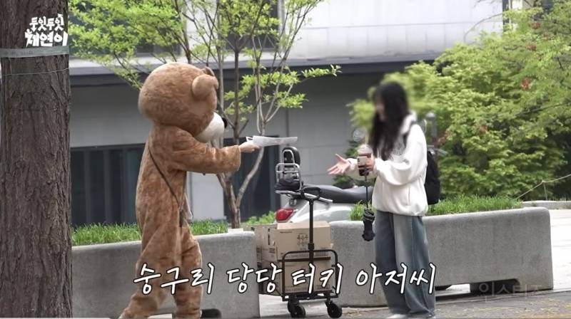 이채연 이번 앨범 얼마나 성공하고싶은건지 감도안옴..jpg | 인스티즈