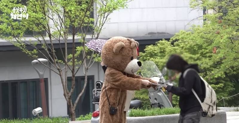 곰돌이 탈 쓰고 앨범 홍보 하는 여돌 실존.jpg | 인스티즈