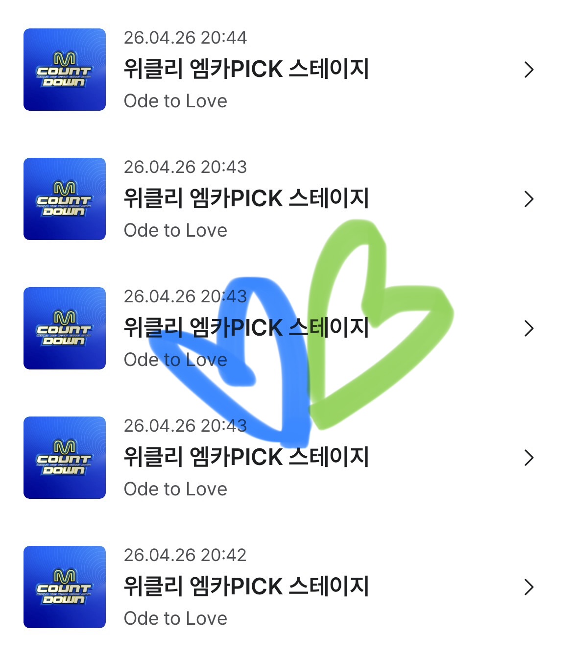 [잡담] 💙엔시티 위시 엠카투표!!!💚 | 인스티즈