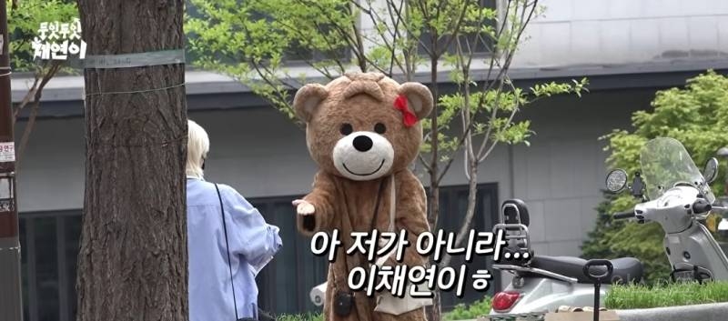 곰돌이 탈 쓰고 앨범 홍보 하는 여돌 실존.jpg | 인스티즈