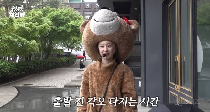 곰돌이 탈 쓰고 앨범 홍보 하는 여돌 실존.jpg | 인스티즈