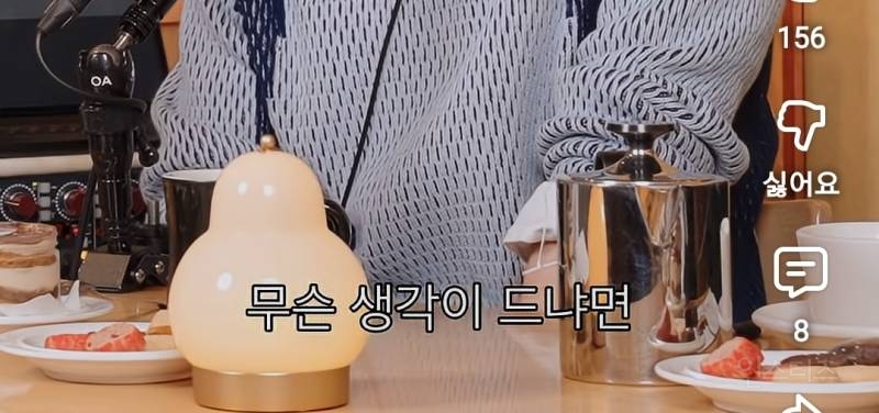 홍이삭의 요즘 생각을 담아냈다는 앨범.jpg | 인스티즈