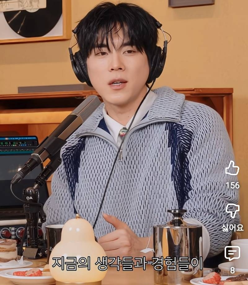 홍이삭의 요즘 생각을 담아냈다는 앨범.jpg | 인스티즈