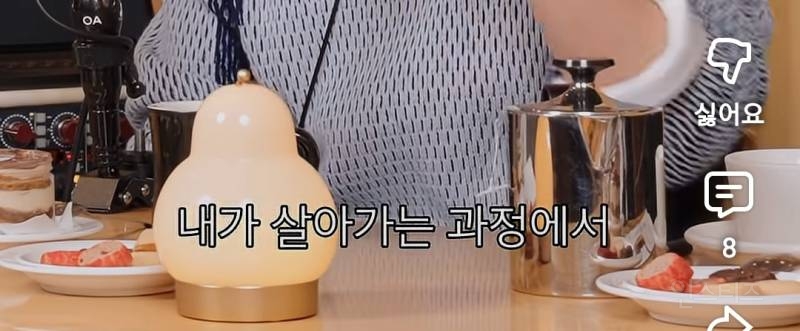 홍이삭의 요즘 생각을 담아냈다는 앨범.jpg | 인스티즈