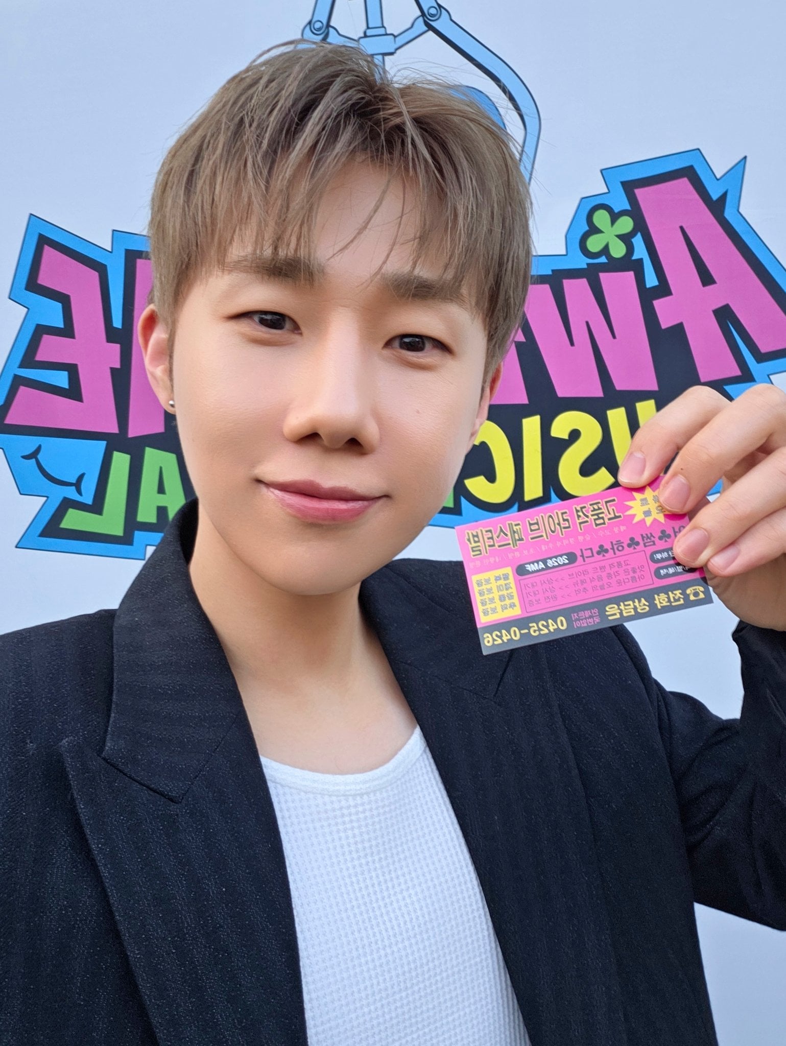 [잡담] 어제 어썸페스티벌에서 무려 15곡 불러준 인피니트 성규 | 인스티즈