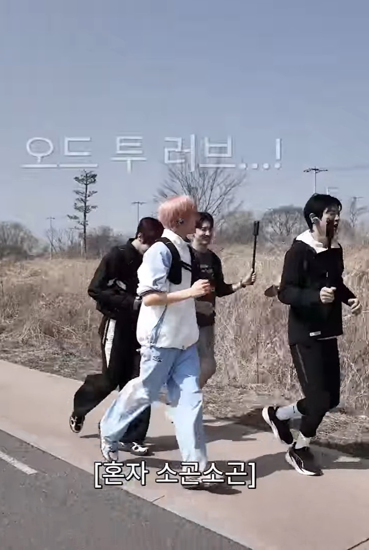 [잡담] 최씨크루 유우시 ㅋㅋㅋㅋㅋ | 인스티즈