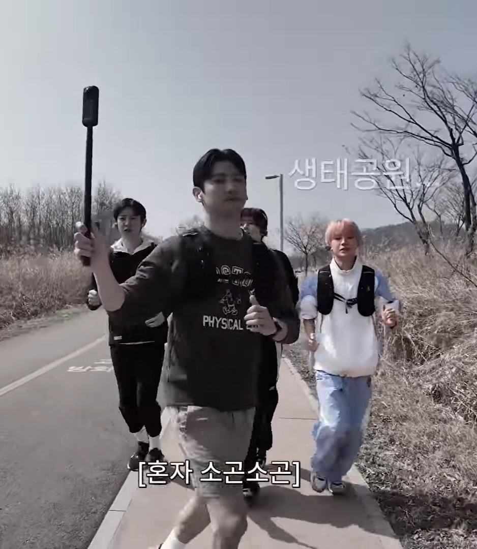 [잡담] 최씨크루 유우시 ㅋㅋㅋㅋㅋ | 인스티즈