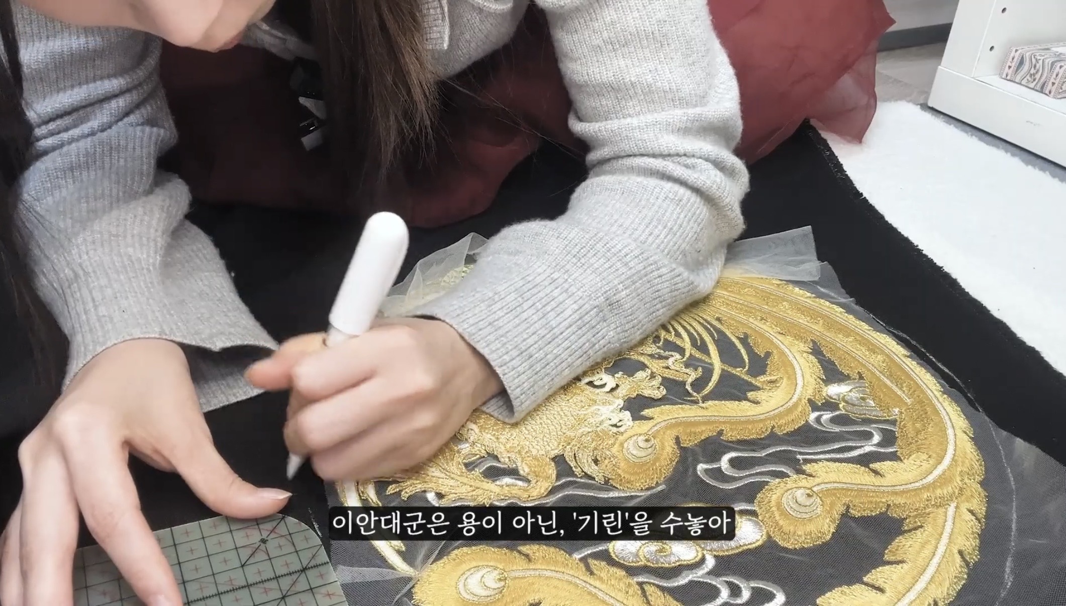 [잡담] 대군부인) 너네 이거 알고 있었어? | 인스티즈