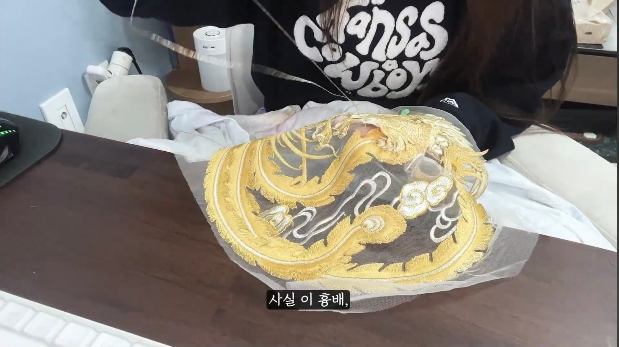 [잡담] 대군부인) 너네 이거 알고 있었어? | 인스티즈