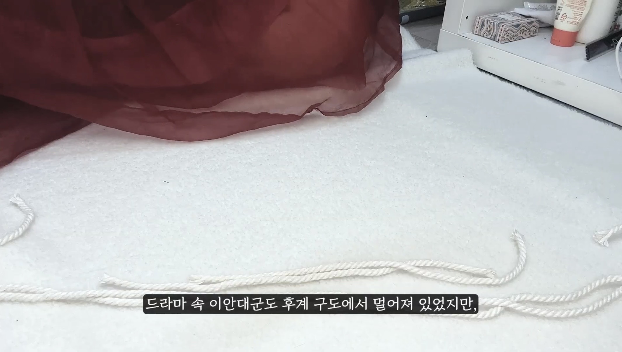 [잡담] 대군부인) 너네 이거 알고 있었어? | 인스티즈
