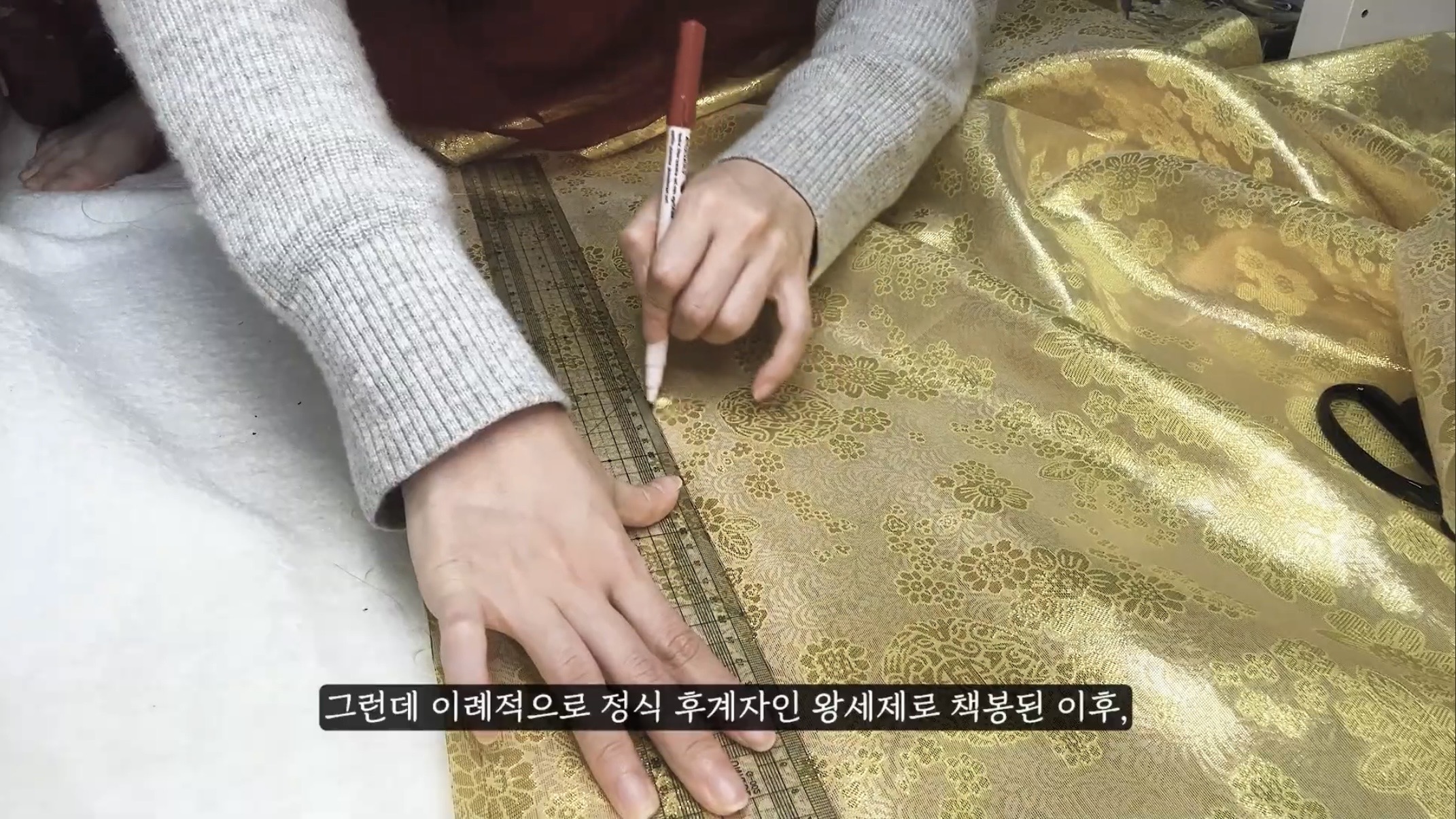 [잡담] 대군부인) 너네 이거 알고 있었어? | 인스티즈