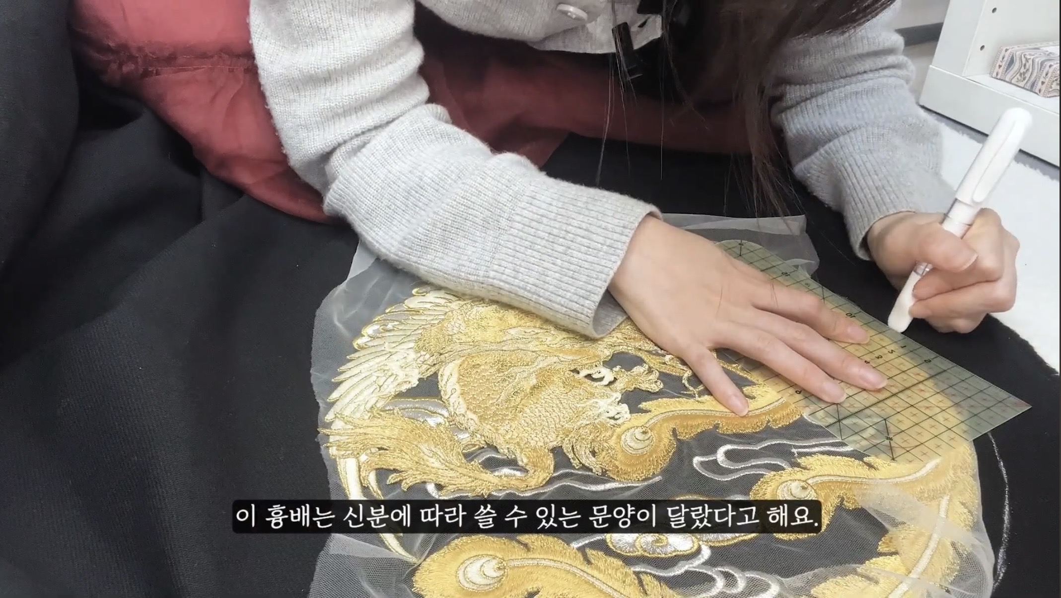 [잡담] 대군부인) 너네 이거 알고 있었어? | 인스티즈