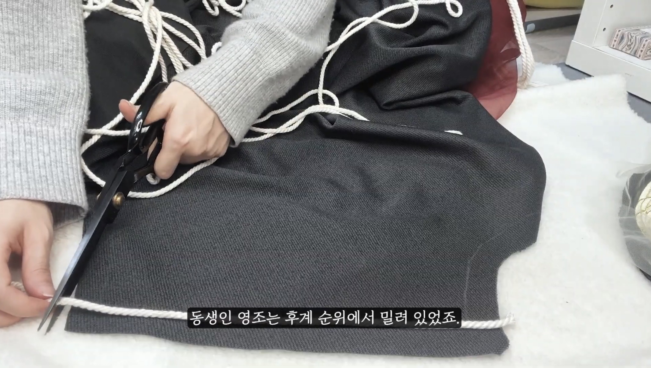 [잡담] 대군부인) 너네 이거 알고 있었어? | 인스티즈