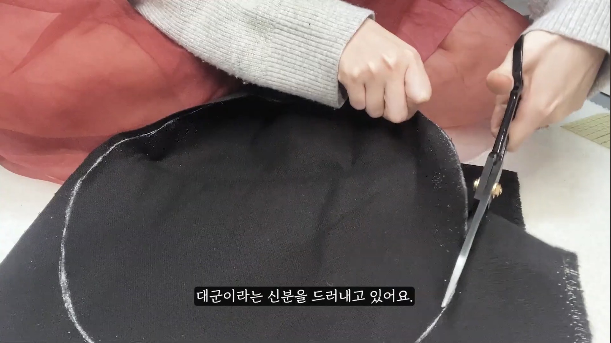 [잡담] 대군부인) 너네 이거 알고 있었어? | 인스티즈