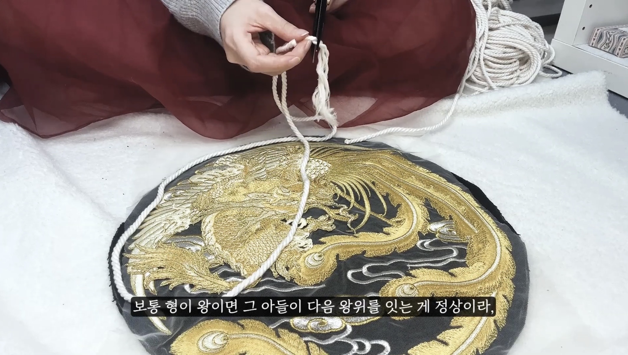 [잡담] 대군부인) 너네 이거 알고 있었어? | 인스티즈