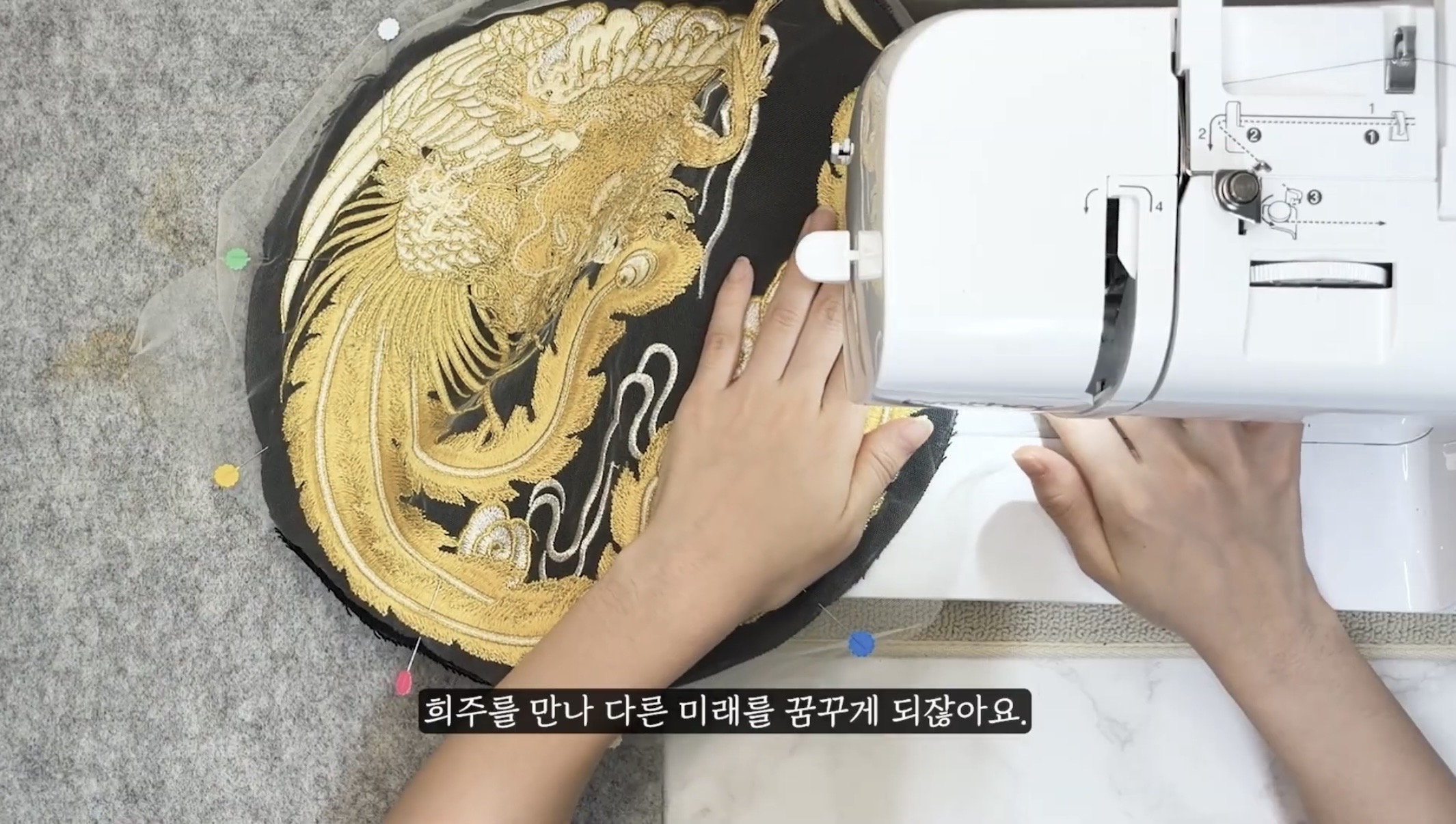 [잡담] 대군부인) 너네 이거 알고 있었어? | 인스티즈