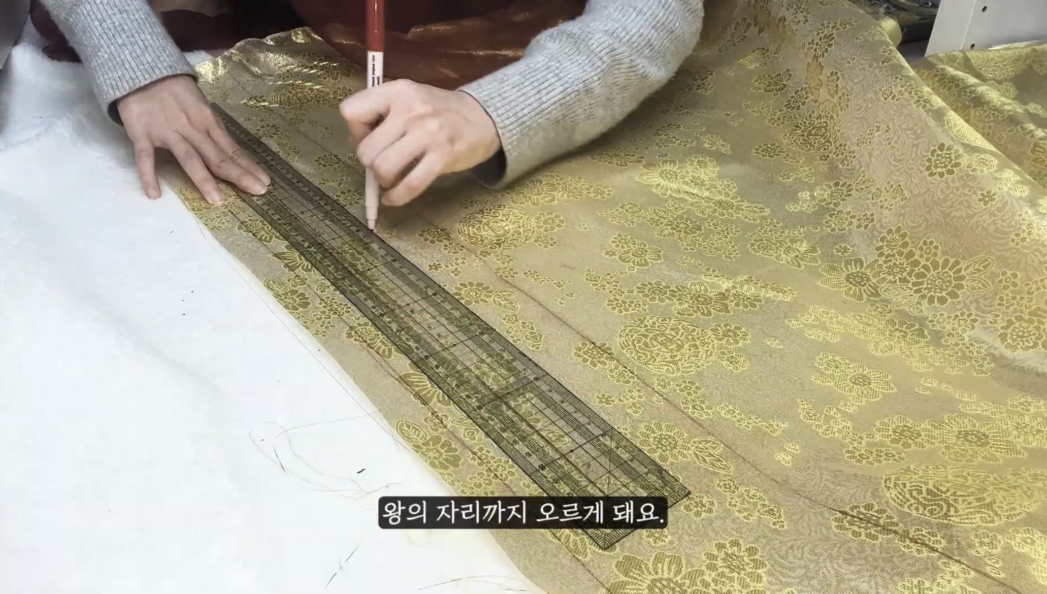 [잡담] 대군부인) 너네 이거 알고 있었어? | 인스티즈