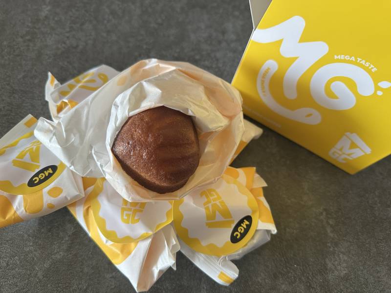 [잡담] 얘들아 메가커피 버터떡 개맛있다 | 인스티즈
