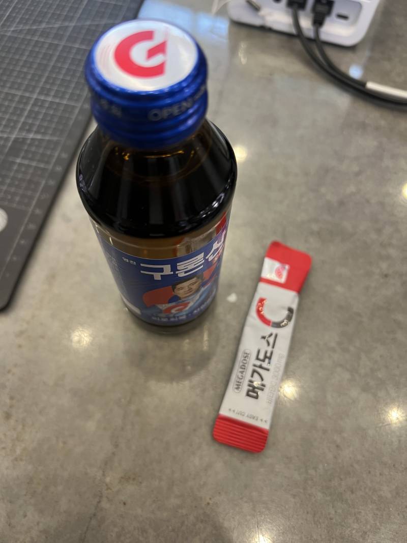[잡담] 요즘 나의 도핑 루틴 | 인스티즈