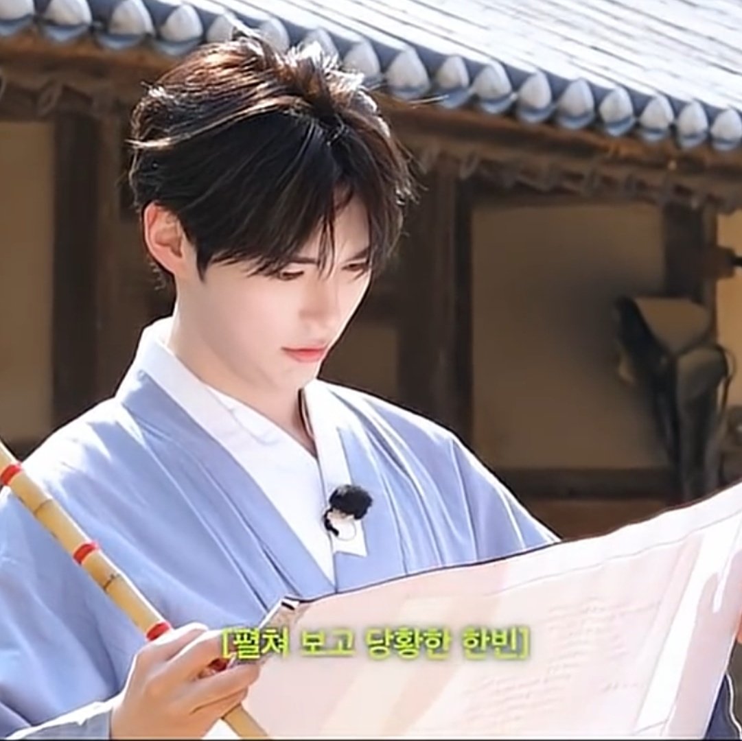 [잡담] 이거다해주는 성한빈 | 인스티즈