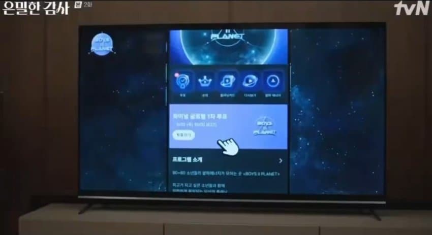 [정리글] 알디원 바이럴 차원이 다른 CJ 클라쓰 | 인스티즈