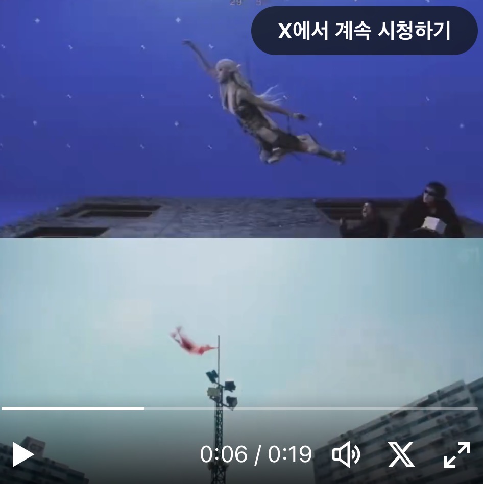 [잡담] 슈노 윈터 날아가는거 학습하는거 소름 | 인스티즈