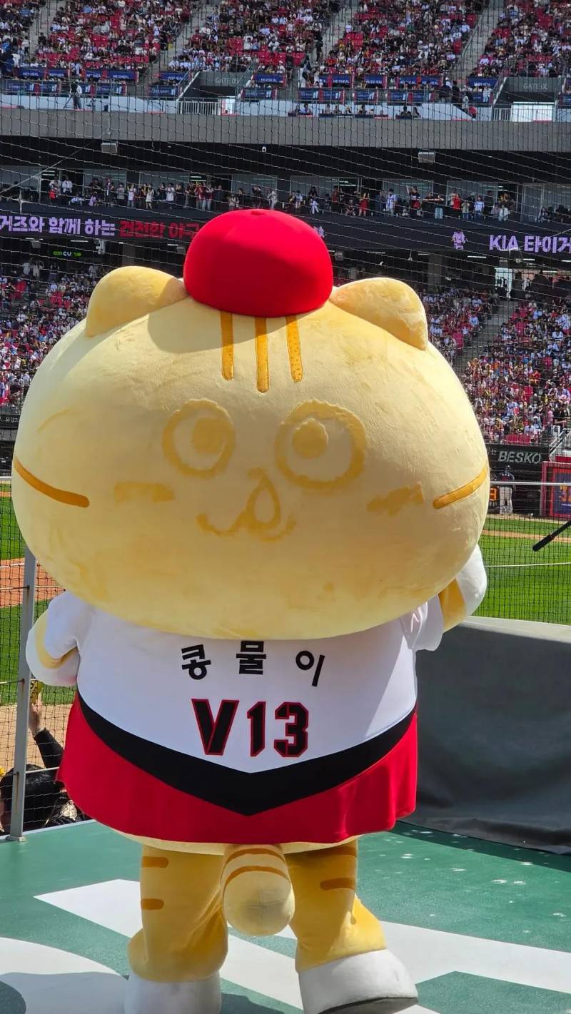 [잡담] 누굴까? | 인스티즈